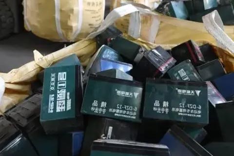 滨州无棣收废弃废铅酸电池-正规公司回收钴酸锂电池-[专业回收UPS蓄电池]